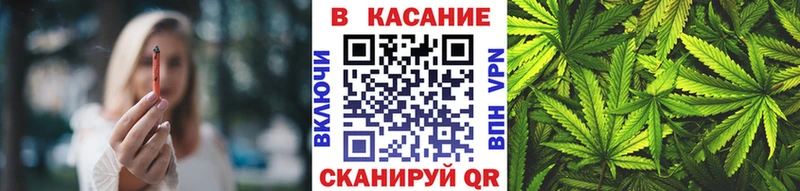 Где купить наркоту Тайга Амфетамин  КОКАИН  Меф  Марихуана  СОЛЬ 