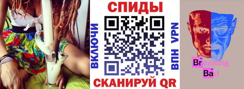 Amphetamine VHQ где купить наркоту Тайга