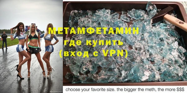 прущая мука Пересвет