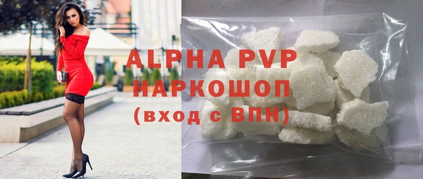 прущая мука Пересвет