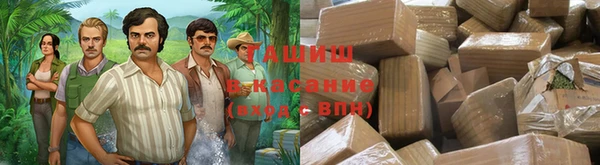 прущая мука Пересвет