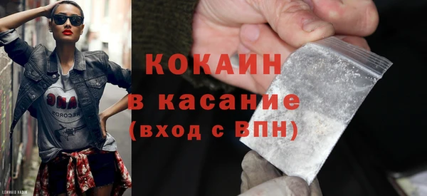 прущая мука Пересвет
