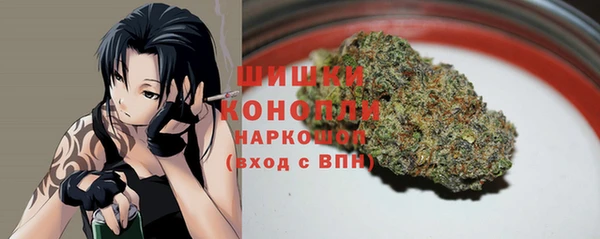 ALPHA-PVP Пестово