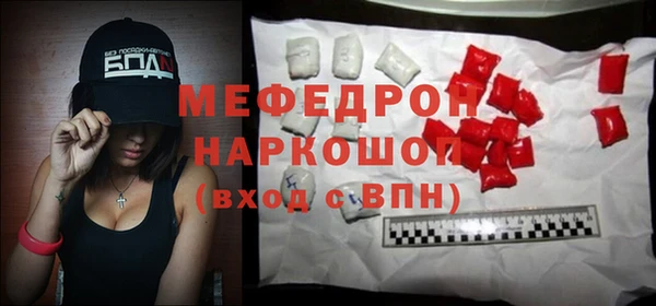 прущая мука Пересвет