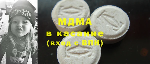 прущая мука Пересвет
