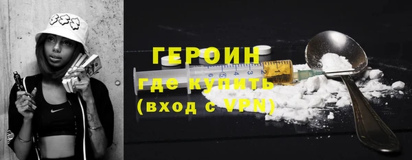 прущая мука Пересвет