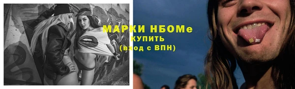 apvp Остров