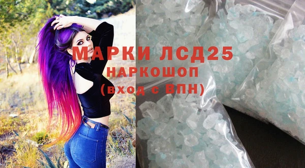 прущая мука Пересвет