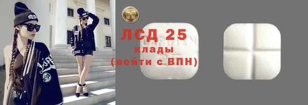 прущая мука Пересвет