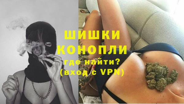 ALPHA-PVP Пестово