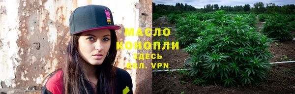 прущая мука Пересвет