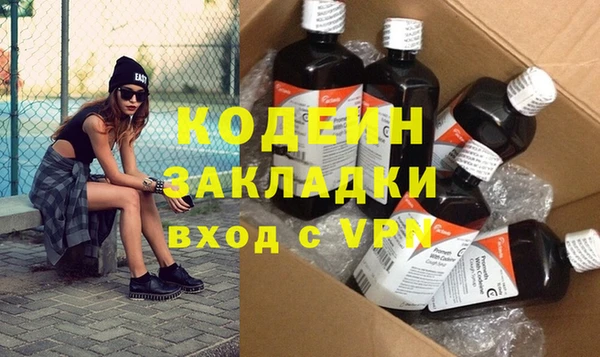 прущая мука Пересвет