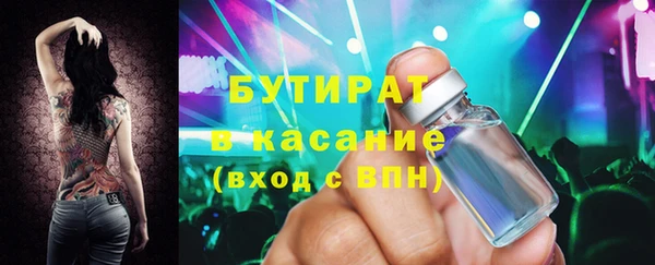 прущая мука Пересвет