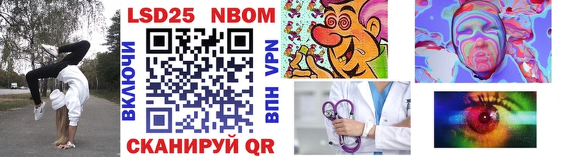 Наркотические марки 1,5мг  цены   shop какой сайт  Тайга 