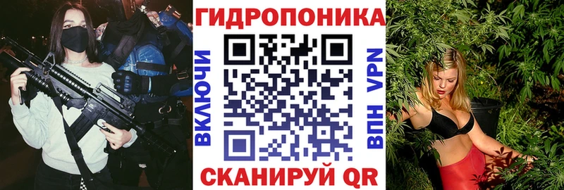 МАРИХУАНА LSD WEED где купить наркоту Тайга